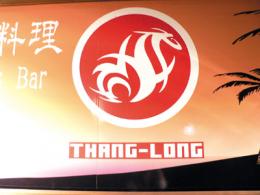 アジアン酒バー THANG-LONG（タンロン）