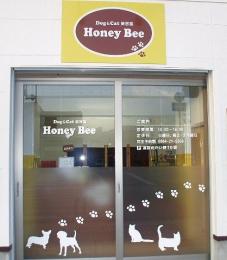 Honey　Bee（ハニービー）