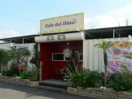 Cafe del Ibiza