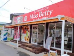 Miss Betty Ź