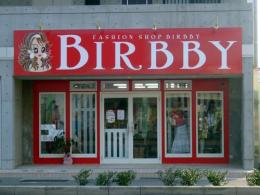 激安ブティック　Birbby(バービー）安城店