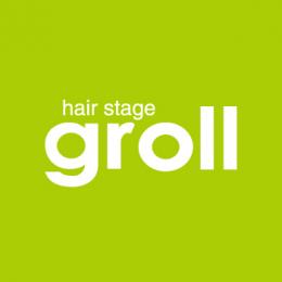 hair stage groll
