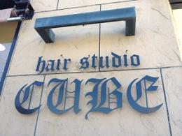 Hair Studio CUBE