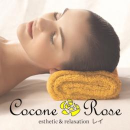 Cocone Rose 쥤(ͥ쥤)