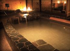 小京都の湯