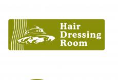 HAIR DRESSING ROOM