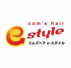 coms hair e-style  ˭ĻͶŹ